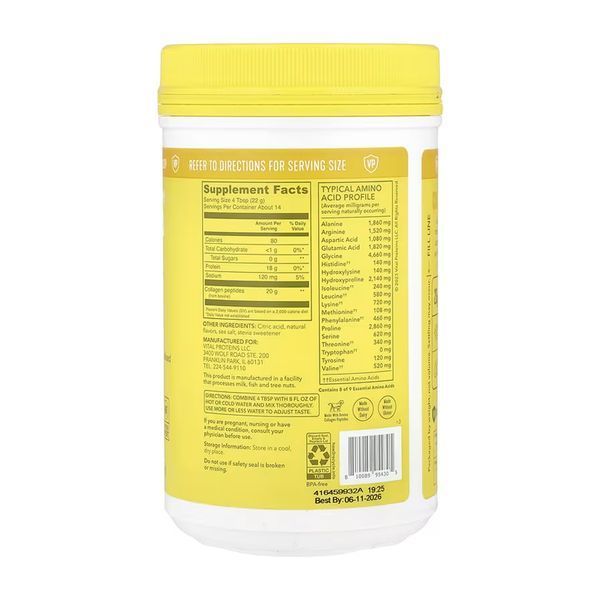 Collagen Peptides - 313g Lemon &mdash; оригинальный товар