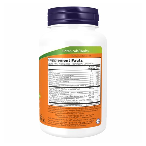 Diet Support - 120 vcaps &mdash; оригінальний товар
