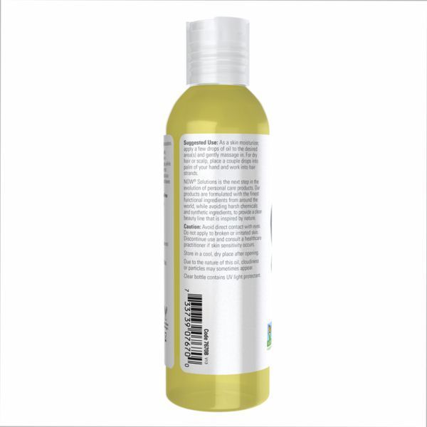 Avocado Oil - 118ml &mdash; оригінальний товар