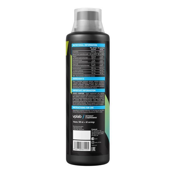 Lipo Jets Carnitine - 500ml Lime Tea &mdash; оригінальний товар