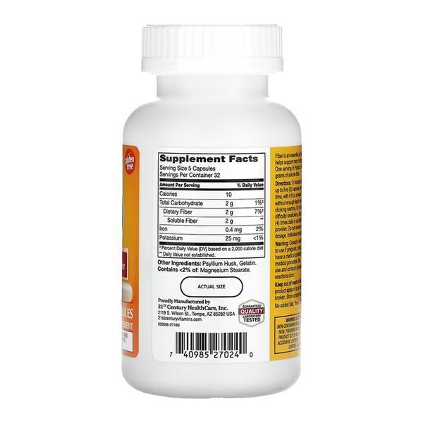 Psyllium - 160 caps &mdash; оригинальный товар