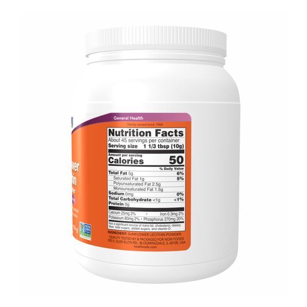 Sunflower Lecithin Pure Powder 1lb - 454g &mdash; оригінальний товар