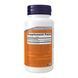 N-Acetyl-Cysteine 1000mg - 60 tabs &mdash; фотографии товара с разных ракурсов