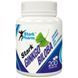 Stark Ginkgo Biloba Extract 40mg - 200 tabs &mdash; детальний вигляд товару