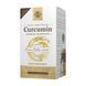Full Spectrum Curcumin 88mg - 60 softgels &mdash; детальний вигляд товару