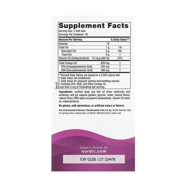 Prenatal DHA - 90 softgels Strawberry &mdash; оригінальний товар