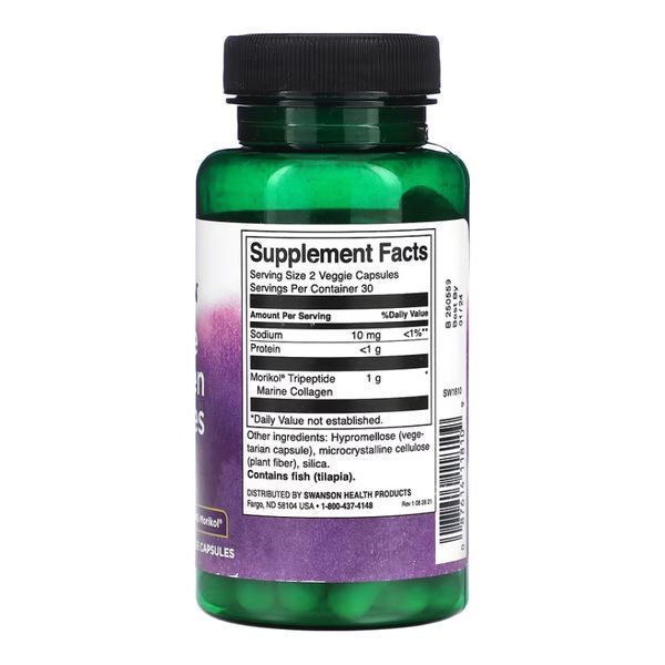Marine Collagen Peptides Type I Featuring Morikol 500mg - 60 vcaps &mdash; оригінальний товар