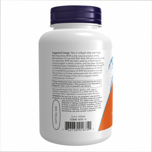 Red Omega - 180 sgels &mdash; оригінальний товар