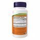 Testo Jack 100 - 60 vcaps &mdash; фотографии товара с разных ракурсов