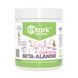 Beta-Alanine - 200g Pineapple Grapefruit &mdash; детальний вигляд товару