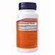 Melatonin 20mg - 90 vcaps &mdash; детальний вигляд товару
