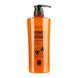 Daeng Gi Meo Ri Honey Therapy Treatment - 500ml &mdash; фотографии товара с разных ракурсов