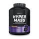Hyper Mass - 2270g Vanilla &mdash; детальний вигляд товару