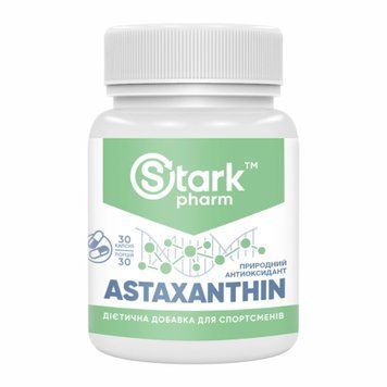 Stark Astaxanthin 5mg - 30caps &mdash; оригинальный товар