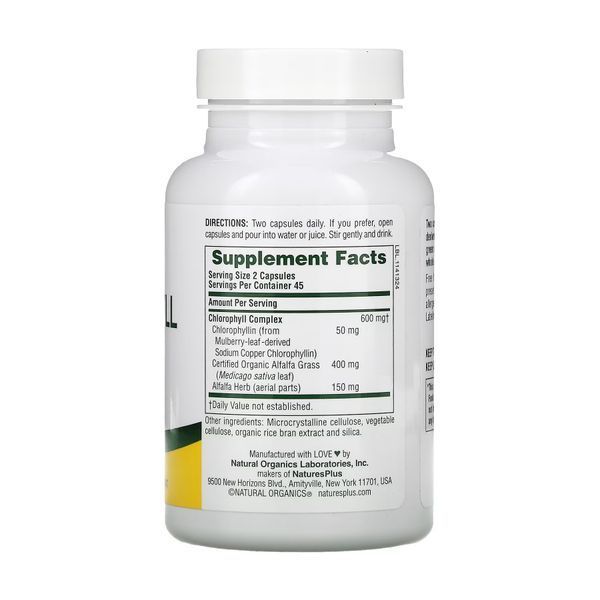 Chlorophyll 600mg - 90 vcaps &mdash; оригинальный товар