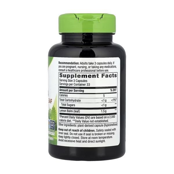 Melissa Lemon Balm Leaf - 100 vcaps &mdash; оригінальний товар