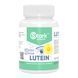 Stark Lutein 20mg - 60caps &mdash; фотографии товара с разных ракурсов