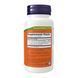 Turmeric Curcumin - 60 vcaps &mdash; фотографии товара с разных ракурсов