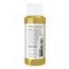 Jojoba Oil - 30ml (1fl.oz) &mdash; детальний вигляд товару