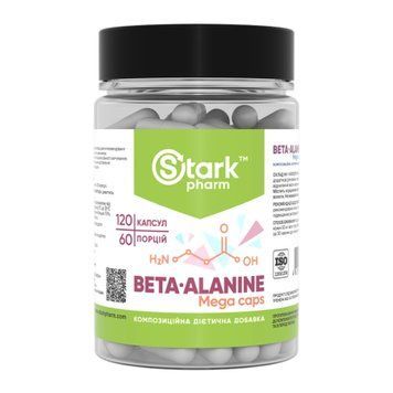 Beta Alanine Mega caps 750mg - 120 caps &mdash; оригинальный товар