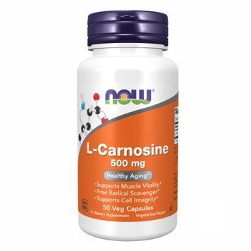 Carnosine 500mg - 50 vcaps &mdash; оригинальный товар