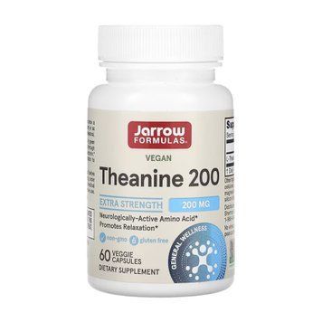 Theanine 200mg - 60 vcaps &mdash; оригинальный товар