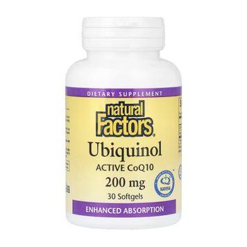 Ubiquinol CoQ10 200mg - 30 softgels &mdash; оригинальный товар