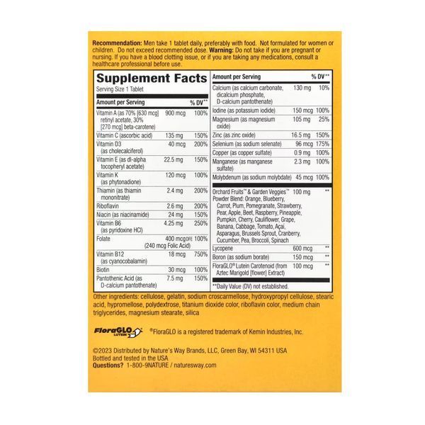 Men's Complete Multivitamin - 50 tabs &mdash; оригинальный товар