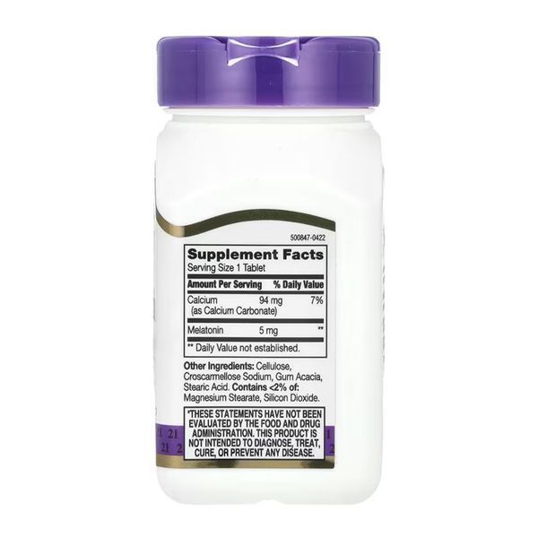 Melatonin 5 mg - 120 tabs &mdash; оригинальный товар