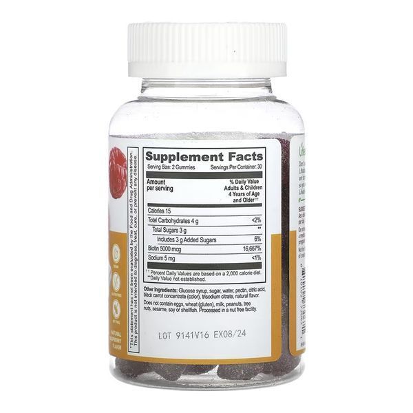 Biotin 5,000 mcg Kids - 60 gummies &mdash; оригінальний товар