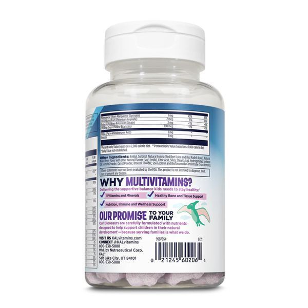 MultiSaurus - 60 chewable Mixed Berry &mdash; оригінальний товар