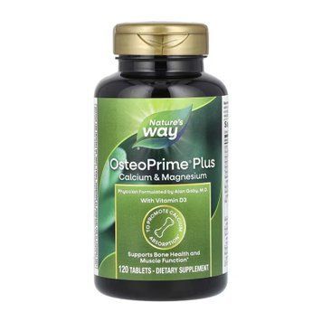 Osteoprime Plus - 120 tabs (До 01.26) &mdash; оригинальный товар