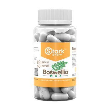 Boswellia MAX 95% 600mg - 60 caps &mdash; оригинальный товар