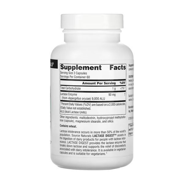 Lactase Digest 30 mg - 90 caps &mdash; оригінальний товар
