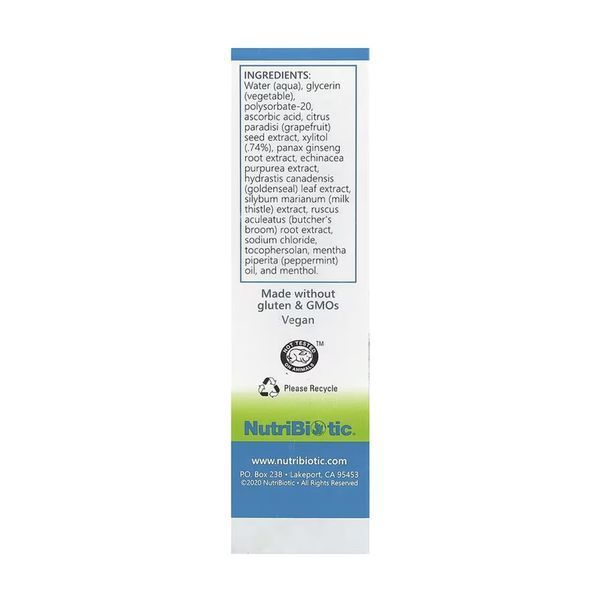 Nasal Spray Plus - 29.5 ml &mdash; оригинальный товар