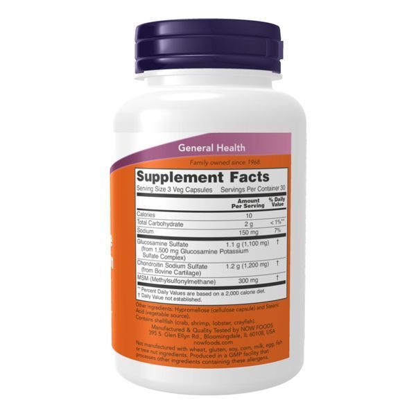 Glucosamine & Chondroitin with MSM - 180 vcaps &mdash; оригинальный товар