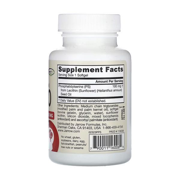 PS-100 - 60 softgels &mdash; оригинальный товар