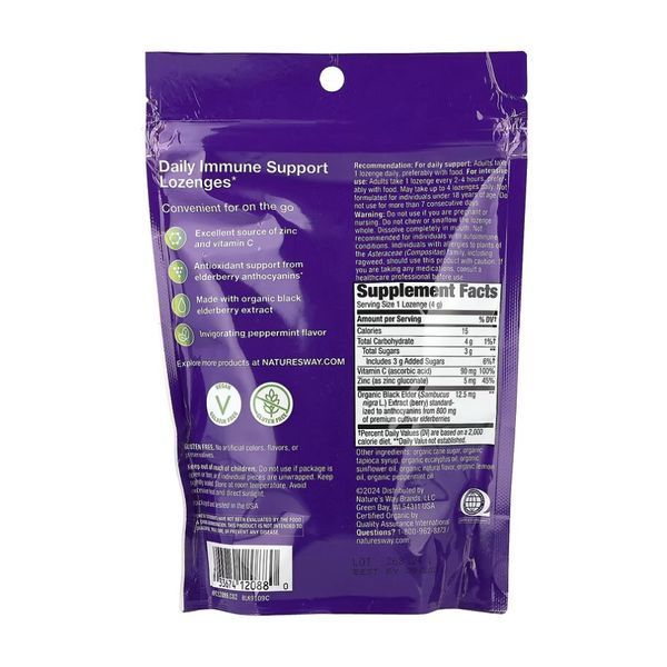 Sambucus Organic Lozenges Mint - 24 cnt &mdash; оригінальний товар