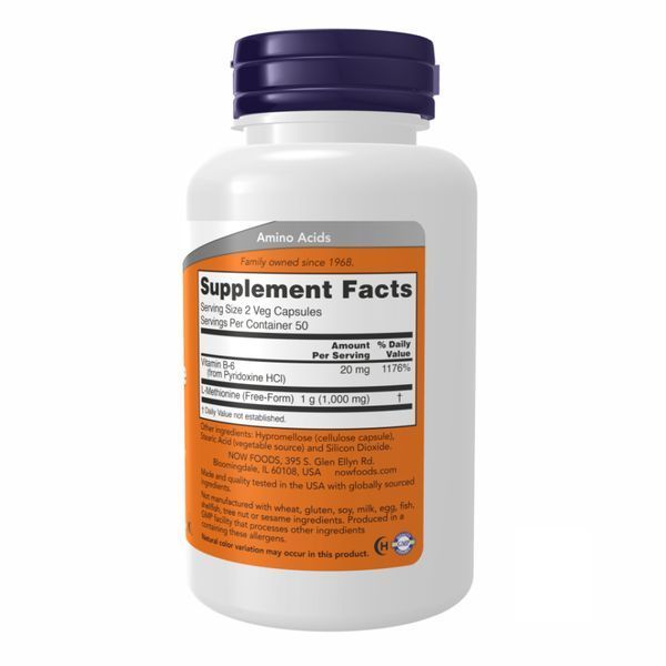 L-Methionine 500mg - 100 caps &mdash; оригінальний товар