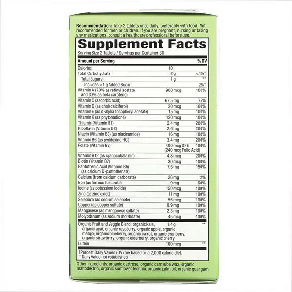 Alive Organic Garden Goodness Women - 60 tabs &mdash; оригінальний товар