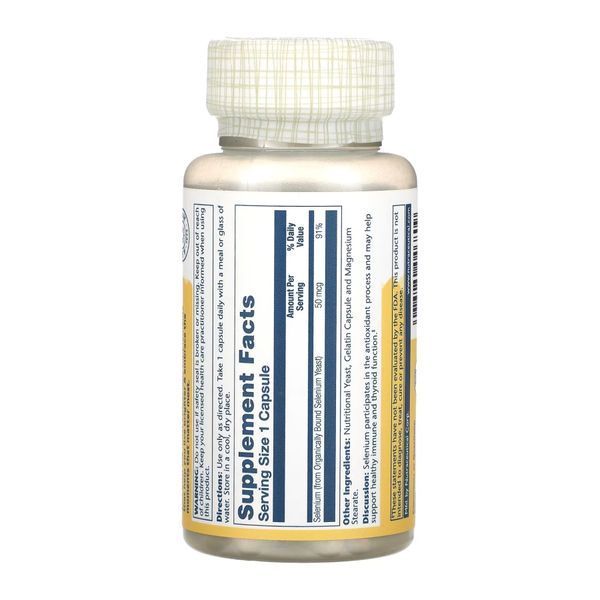 Selenium 50mcg - 100 caps &mdash; оригінальний товар