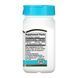 Selenium 200 mcg - 60 caps &mdash; детальний вигляд товару