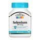 Selenium 200 mcg - 60 caps &mdash; детальний вигляд товару
