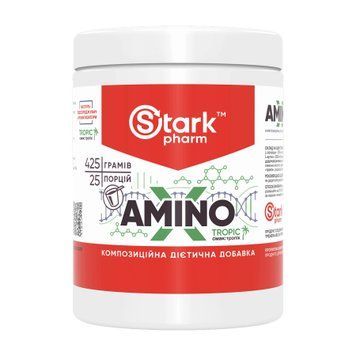 Amino-X - 425g Tropic &mdash; оригинальный товар