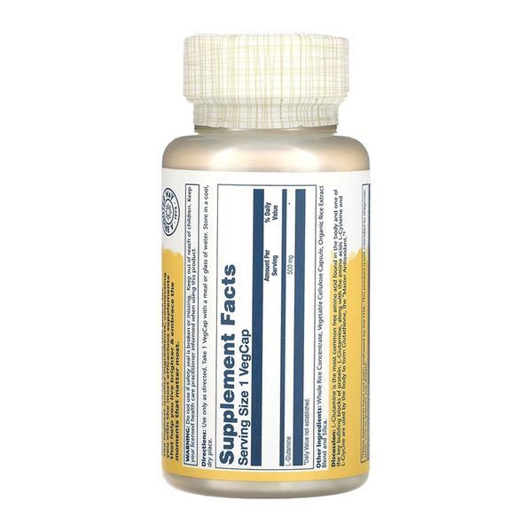 L-Glutamine 500mg - 50 vcaps &mdash; оригінальний товар
