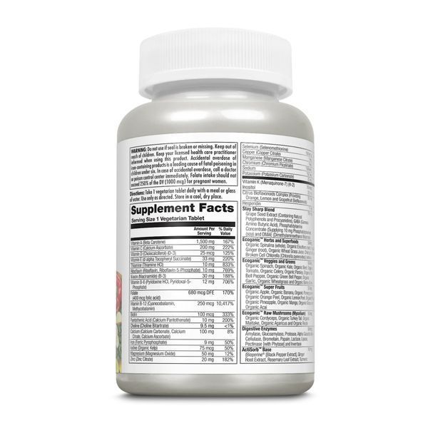 Enhanced Energy for Teens - 60 tabs &mdash; оригинальный товар