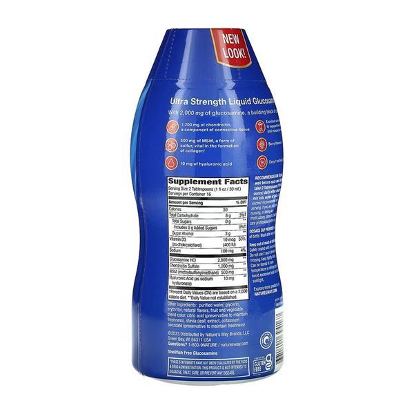 Joint Movement Glucosamine - 480 ml &mdash; оригінальний товар