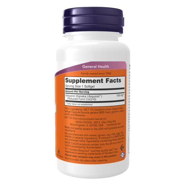 Ubiquinol 100mg - 60 sgels &mdash; оригинальный товар