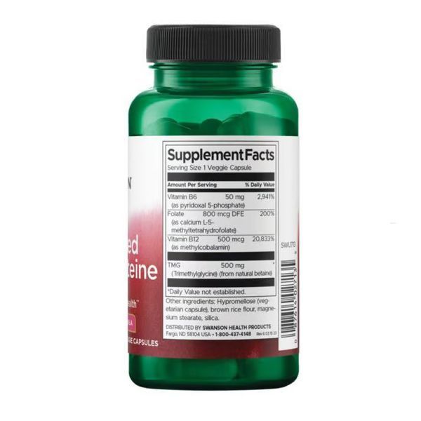 Activated Homocysteine - 60 vcaps &mdash; оригінальний товар