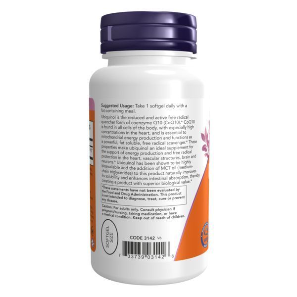Ubiquinol 100mg - 60 sgels &mdash; оригинальный товар